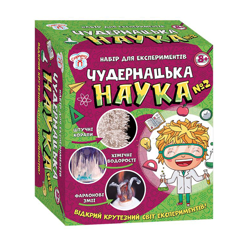 Дитячий набір для експериментів Ranok-Creative Чудернацька наука N2, від 8 років (345716)